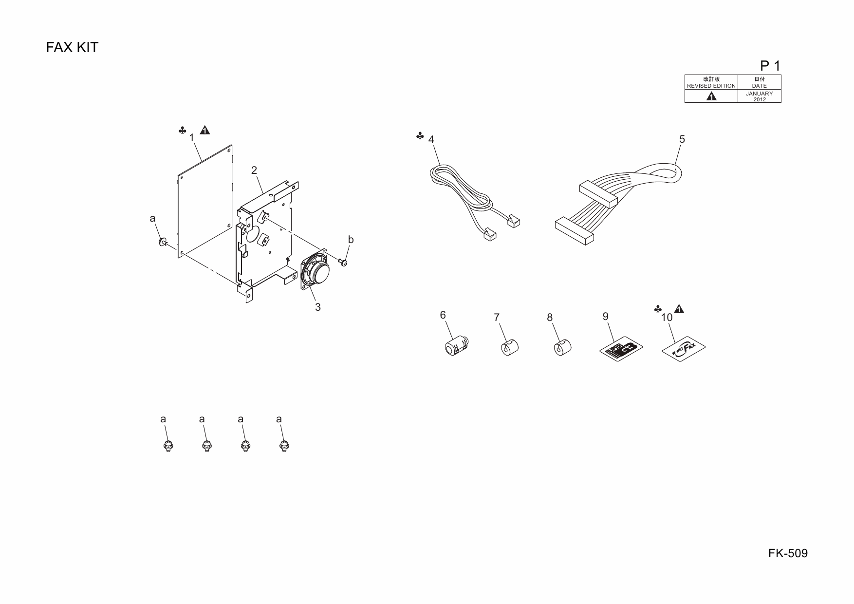 Konica-Minolta Options FK-509 A49F Parts Manual-5